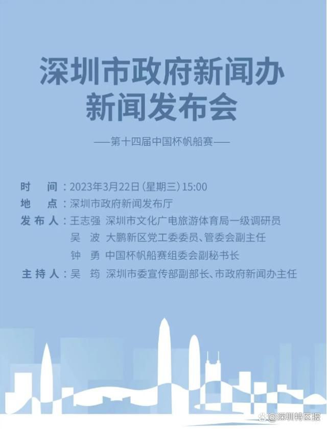 皇马在后防线上伤病不断，根据此前阿斯报的消息包括伊纳西奥、安东尼奥-席尔瓦&亚特兰大的斯卡尔维尼都是球队的引援目标。